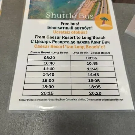 Schoenes Mit Meerblick Auf Nordzypern, In Caesar Blue Isabella 70 Διαμέρισμα *